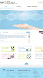 Mobile Screenshot of emp.co.jp