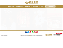Tablet Screenshot of emp.hk